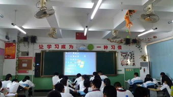 文化浸润心灵，交流促进成长——泉州七中班级文化建设评比暨文化艺术交流活动纪实